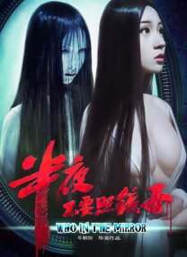 久久成人国产精品免费